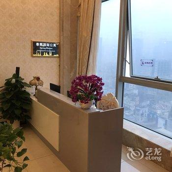 广州春熙国际公寓酒店提供图片