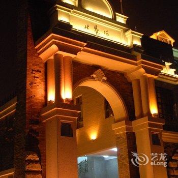 云邸·澜悦海景酒店(北戴河老虎石店)酒店提供图片