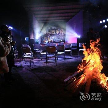 松阳县云上平田葫芦居民宿酒店酒店提供图片