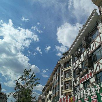 北戴河迎友宾馆酒店提供图片