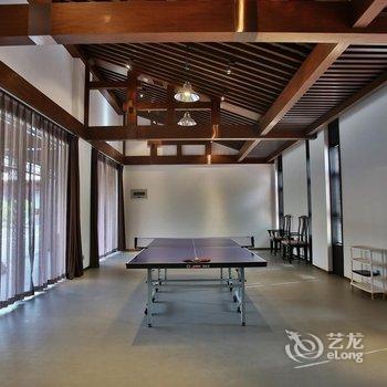 西安左右客设计师精品酒店(秦岭店)酒店提供图片