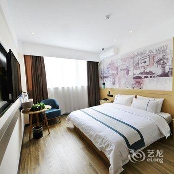城市便捷酒店(洛阳龙门高铁站店)酒店提供图片