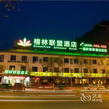 ˾Ƶ(е±ɽׯ)(ԭƵ)ƵṩͼƬ