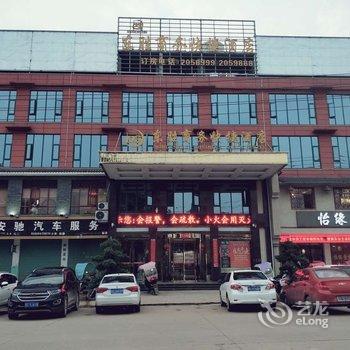 万载东胜商务快捷酒店酒店提供图片