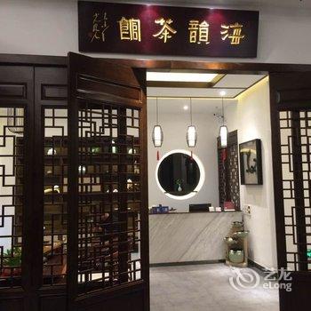 深圳王牌国际酒店K-Hotel酒店提供图片