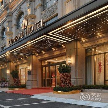 普宁港丽酒店酒店提供图片