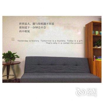 杭州元森泰青年旅舍酒店提供图片