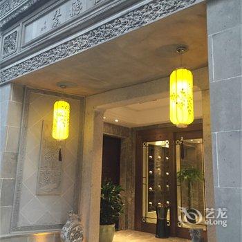 西塘承尚世家酒店酒店提供图片