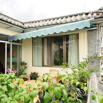 大理观岚社客栈