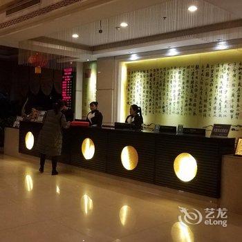 太康宏泰国际大酒店酒店提供图片