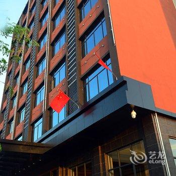 儋州风兰天福源商务酒店酒店提供图片