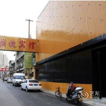 临汾金灿快捷宾馆(一部)酒店提供图片