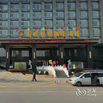 武汉高铁凯瑞国际酒店酒店提供图片