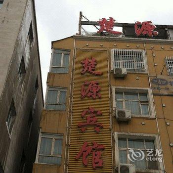 ��³ľ���Դ���ݾƵ��ṩͼƬ