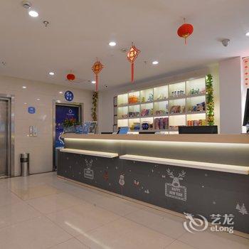 汉庭酒店扬中步行街店酒店提供图片