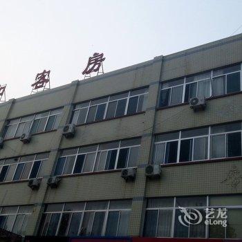 潍坊誉和客房