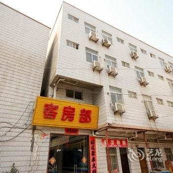 西安隆达商务宾馆