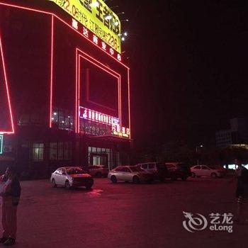 佛山丹悦酒店