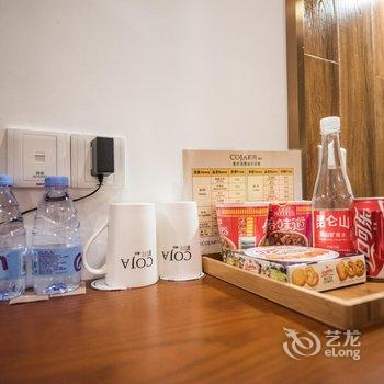 平潭初见精品酒店酒店提供图片