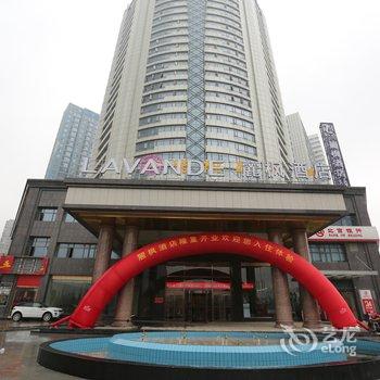 丽枫酒店(南昌艾溪湖地铁东站店)酒店提供图片