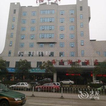 娄底海天湘中酒店酒店提供图片