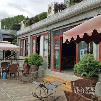 彭水县文普园休闲山庄酒店提供图片