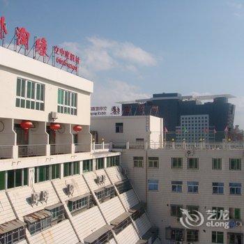 海口世外淘缘空中度假村