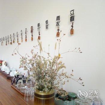 花筑·后瀛骊山客栈酒店提供图片