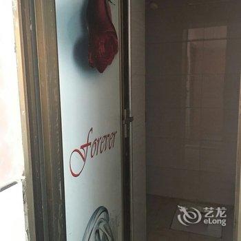 重庆大木花谷锦绣农家乐酒店提供图片