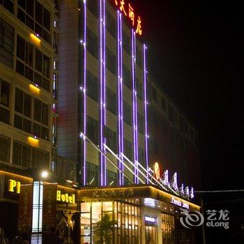 桐城新渡镇凤凰大酒店酒店提供图片