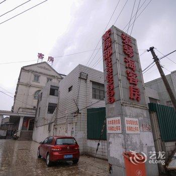 镇江爱情海大酒店酒店提供图片