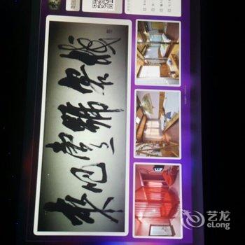 上海来吧壹号客栈(青旅)酒店提供图片