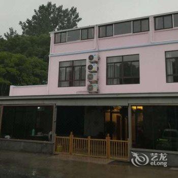 上海逸巢民宿