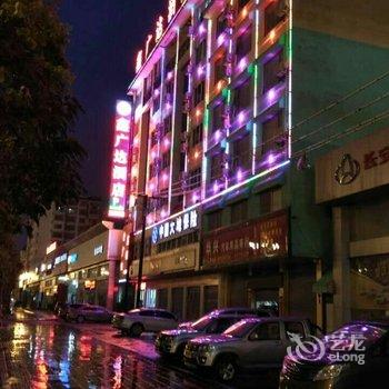 桂林鑫广达宾馆