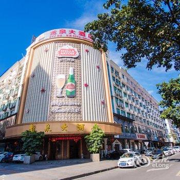 莆田龙泉大酒店