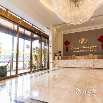 乐山佛莱雅花园酒店(新加坡)酒店提供图片