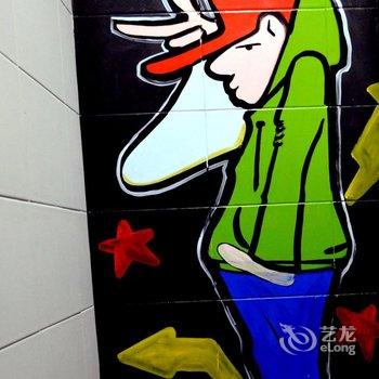 北京Hello西水遇民宿