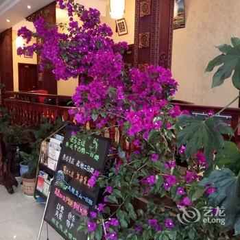 丽江泰和亚星酒店酒店提供图片