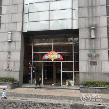 重庆源点城市景观酒店酒店提供图片