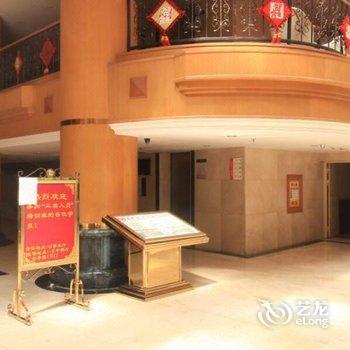 淄博万杰国际大酒店酒店提供图片