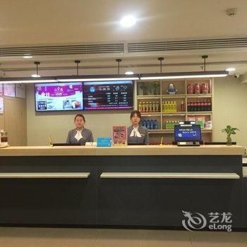 (新品)汉庭酒店(兰州解放门立交桥酒店)酒店提供图片