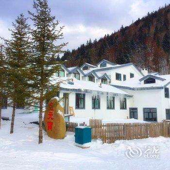 雪乡蒋衍海家庭旅馆