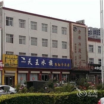 滑县金都快捷宾馆酒店提供图片