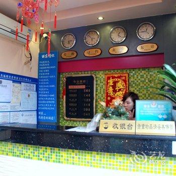 南宁丽东商务宾馆酒店提供图片
