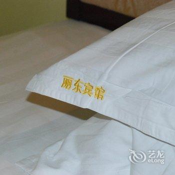 南宁丽东商务宾馆酒店提供图片