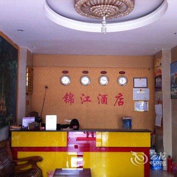 西双版纳锦江酒店酒店提供图片