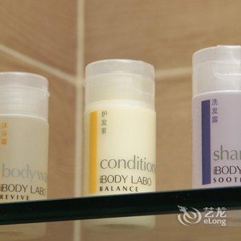 港中旅集团北京和平里旅居酒店酒店提供图片