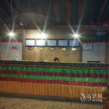 香格里拉阿公惠洋庄园酒店提供图片