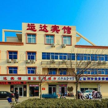 徐州运达宾馆酒店提供图片