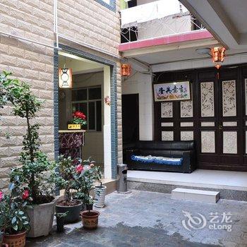 大理壹间客栈